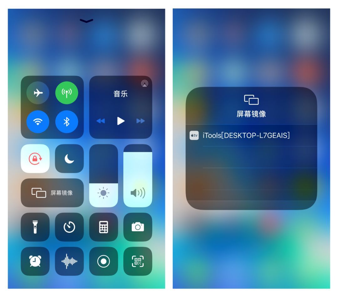 手機投屏軟件推薦及電腦投屏操作指南