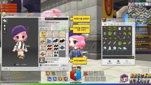 萌翻天！《冒險島2》搶先試玩評測 3D韓系網游的奇妙冒險之旅